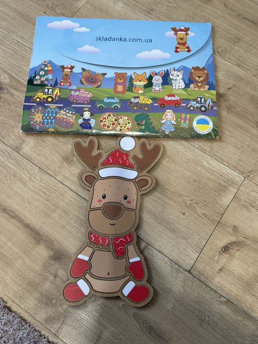Пазли-Складанка піца+оленятко