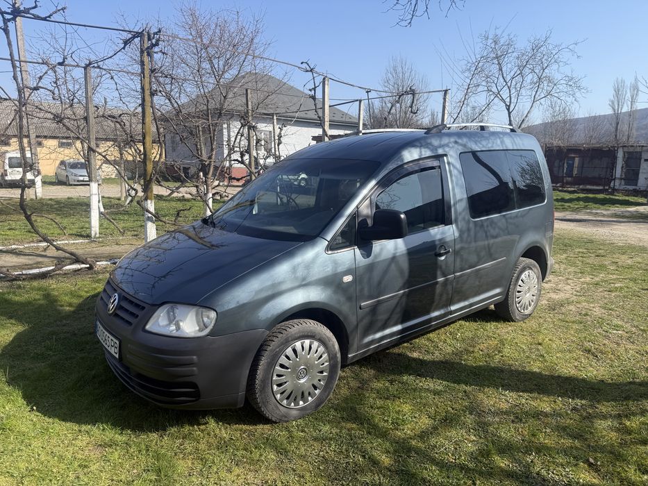 Продам Каддіі оригінал пасажир