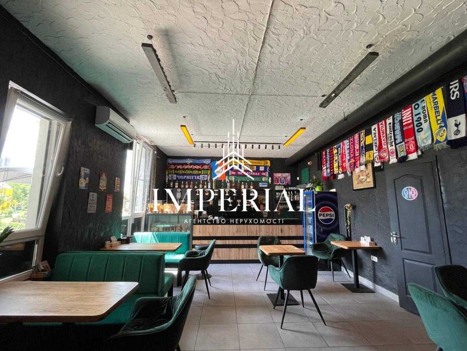 Продаж готового прибуткового бізнесу! БАР ІЗ Власною кухнею !Колдрум!