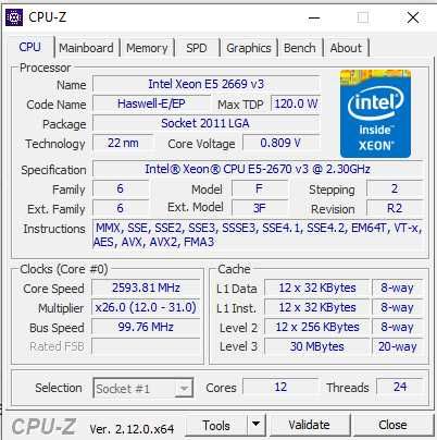 Ігровий комп'ютер
