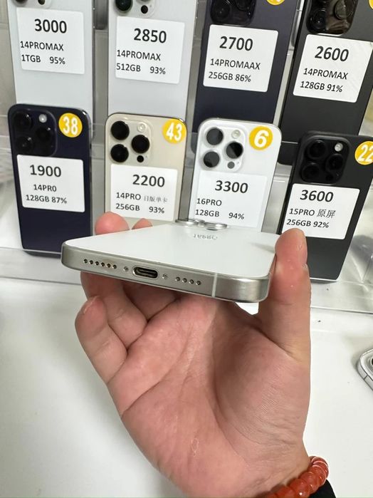 Iphone 15 pro max 256gb 97% bateria