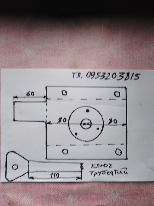 Продам замок гаражний 750гр.
