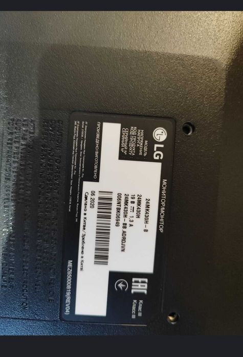 Монітор lg 24mk430h-b донор