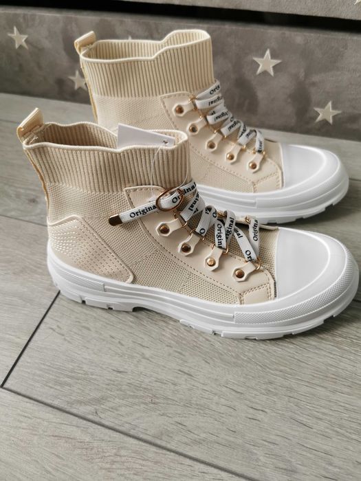 Buty trampki trapery rozm. 39 beżowe