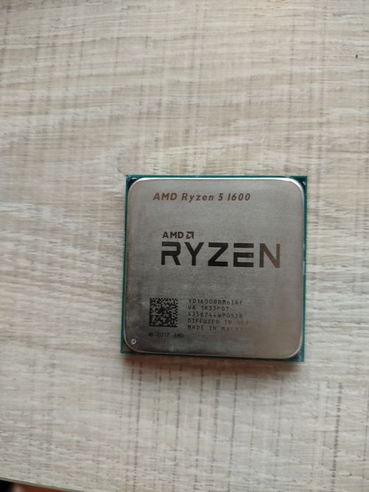 procesor ryzen 5 1600