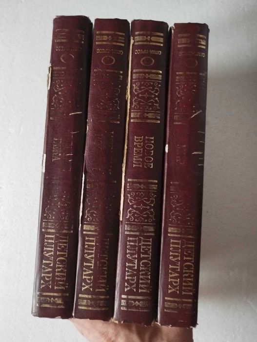 Комплект книг: научно-популярные, познавательные, развивающие