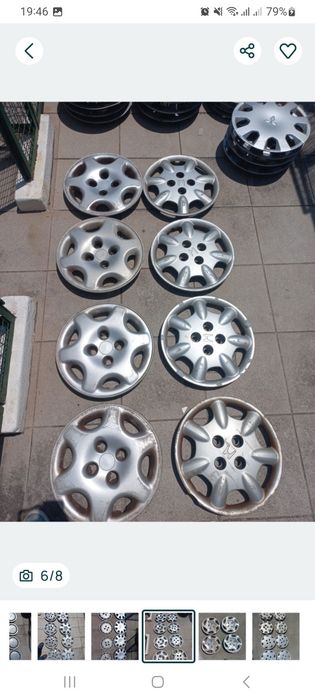 Jogo de 4x tampoes 14 audi , citroen,  hyundai,  mitsubishi, peugeot,  opel kia , peugeot, rover seat