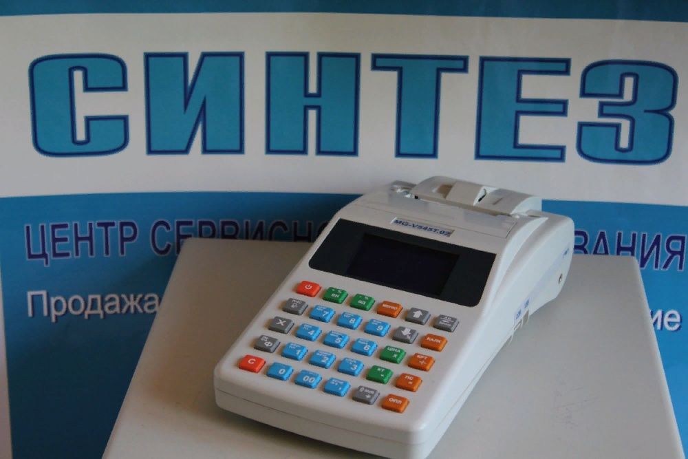Кассовый аппарат MG-V545 T/T.02 КСЕФ/ Касовий апарат НОВЫЕ Акция!!!