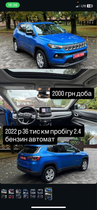 Прокат авто оренда авто