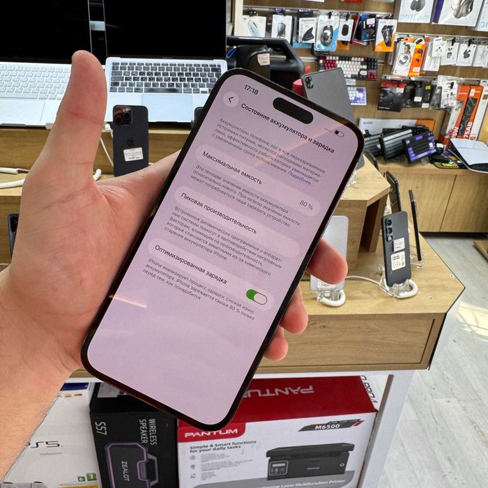 iPhone 14 Pro Max 256Gb, 80% АКБ • Гарантія 6 місяців • Обмін • Магазин