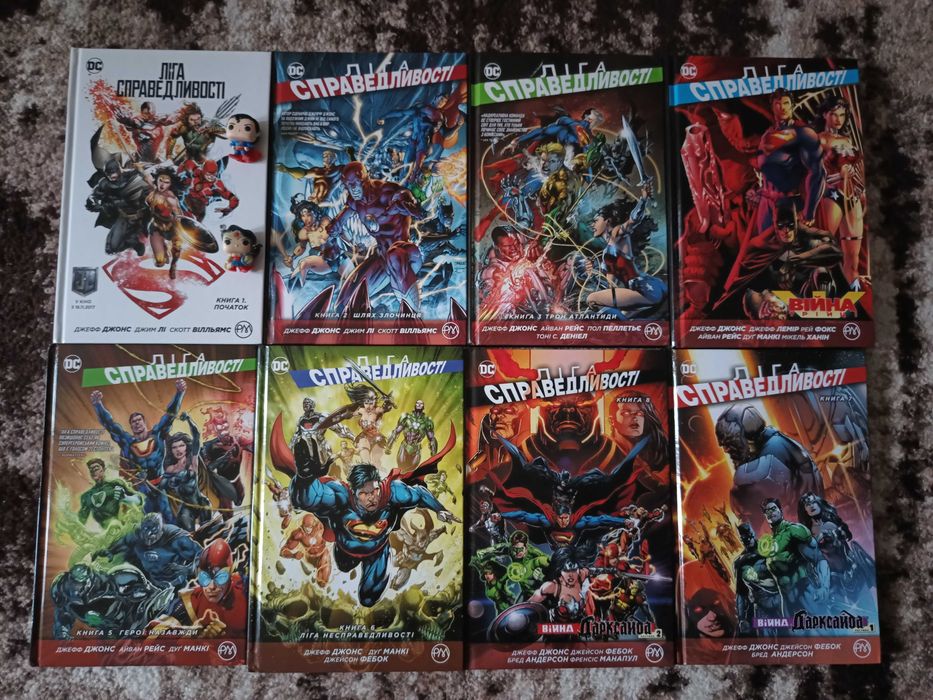 Комікс Ліга Справедливості Justice League РМ DC: 1 735 грн