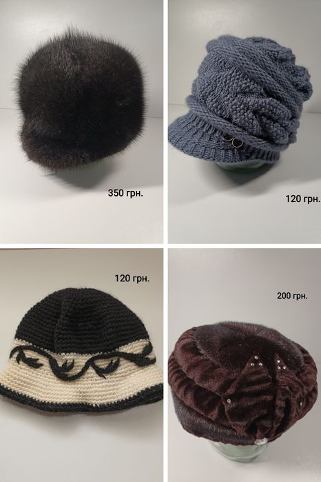 Шапка жіноча, натуральне хутро, в'язана