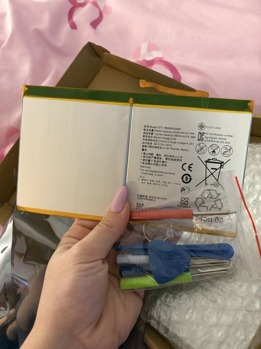 Bateria do tabletu Huawei