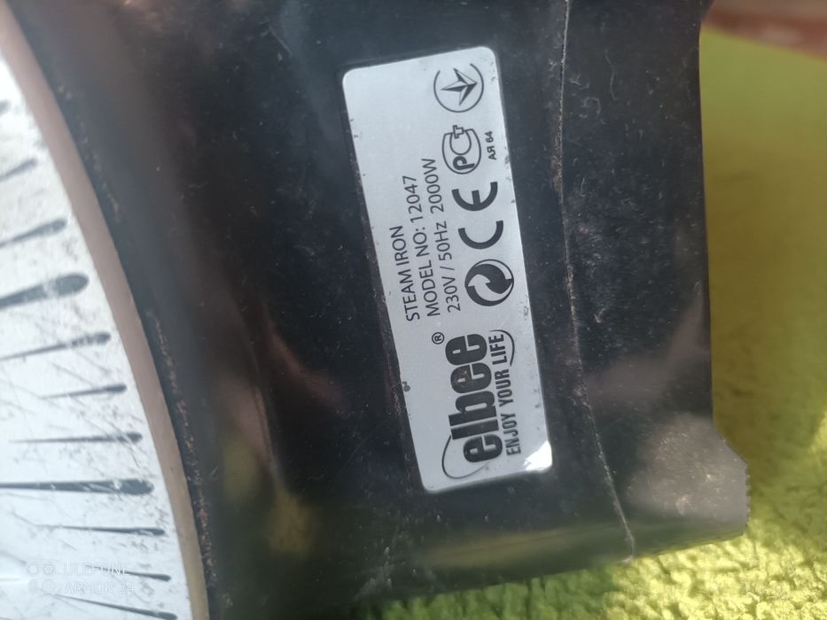 Продаю праску електричну Elbee 2000w