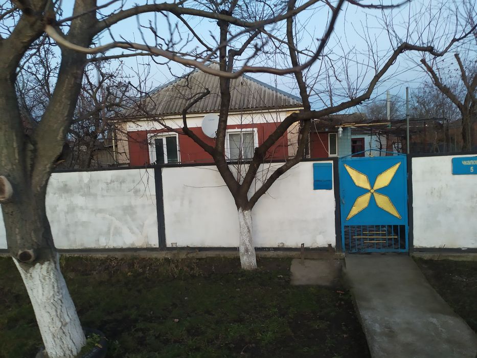 Продаж будинку вул Чкалова 5