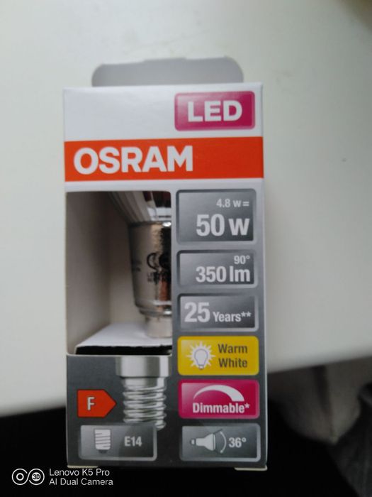 Продам лампочки для стелі Osram E14