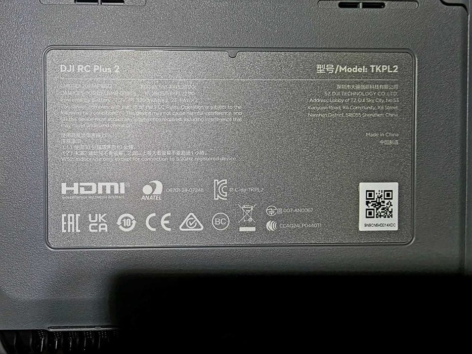 НОВИЙ Комплект аксесуарів DJI Matrice 4T, 4Е Autel EVO MAX: Кейс, Пульт RC Plus, Хаб та Кабелі. НАЙВИГІДНІША ПРОПОЗИЦІЯ