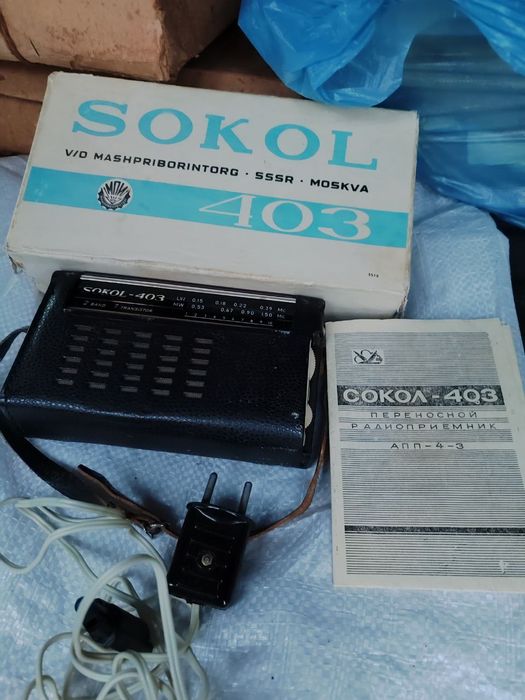 Електробритви часів СРСР