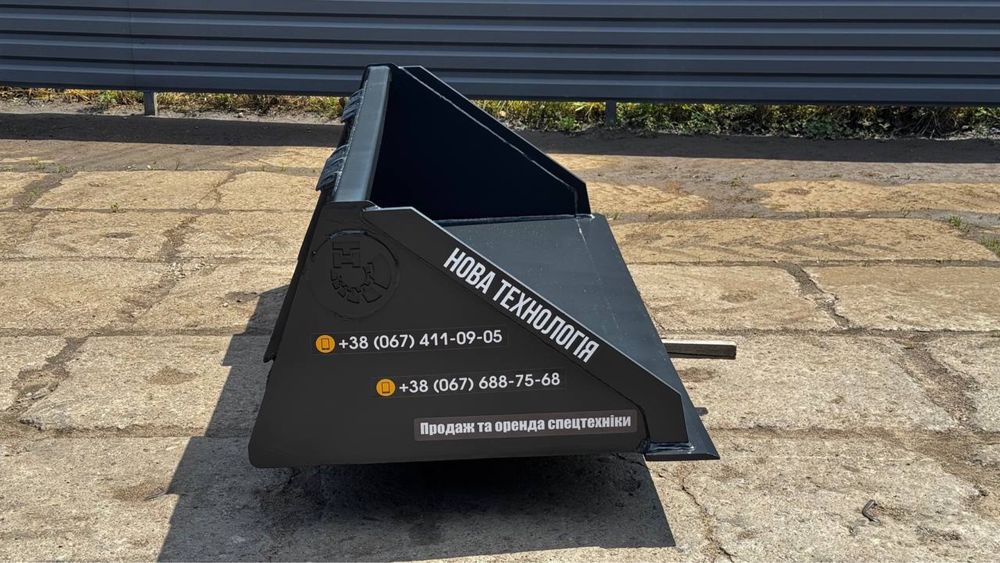 Ковш Bobcat новый