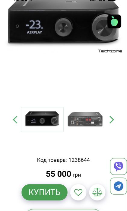 Усилитель NAD D 7050