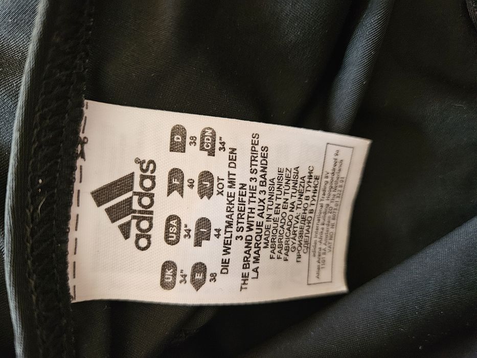 Strój Adidas jednoczęściowy  M