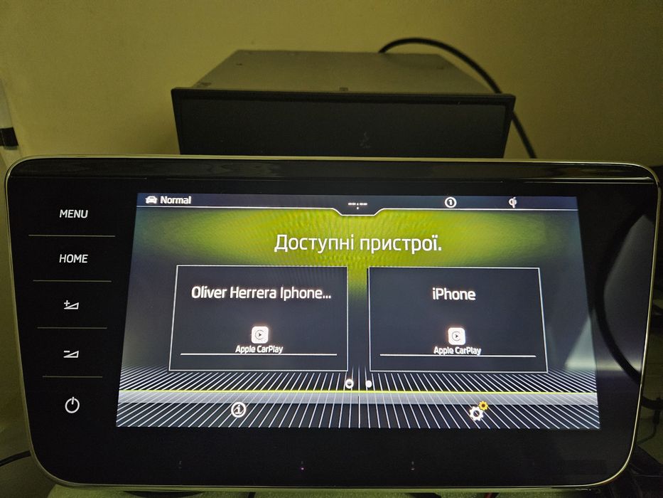 Блок мультимедіа Skoda SuperB, Kodiaq, Karoq MIB3