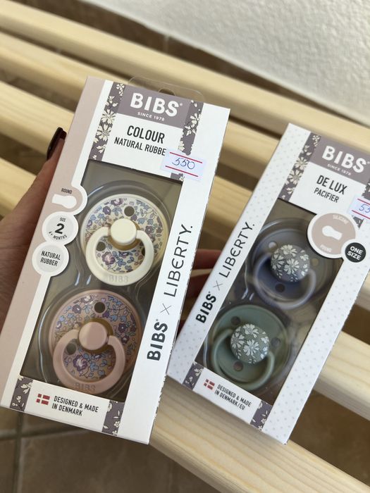 Пустушки BIBS акція