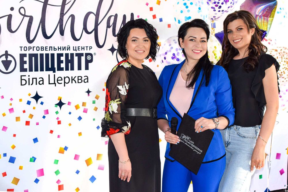 Ведуча, тамада, музика на свято, DJ