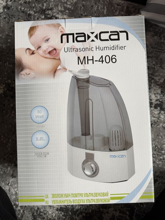 Зволожувач повітря