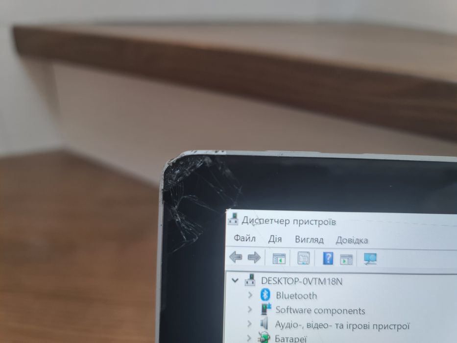 Microsoft Surface Pro 5 (2017) | Intel Core i7 | 8GB RAM