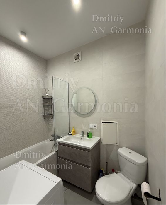 2-К Центр, Свет невыключают