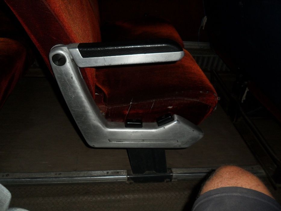 Сиденья для авто