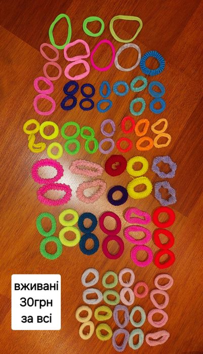Прикраси для волосся, резинки, заколки, обручі, бантики
