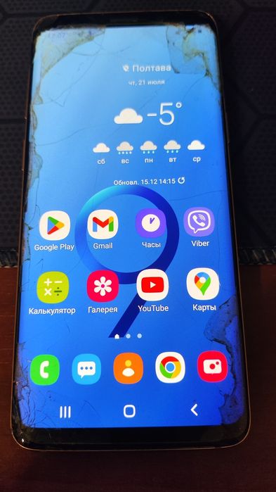 Samsung Galaxy S9 4/64 Gb