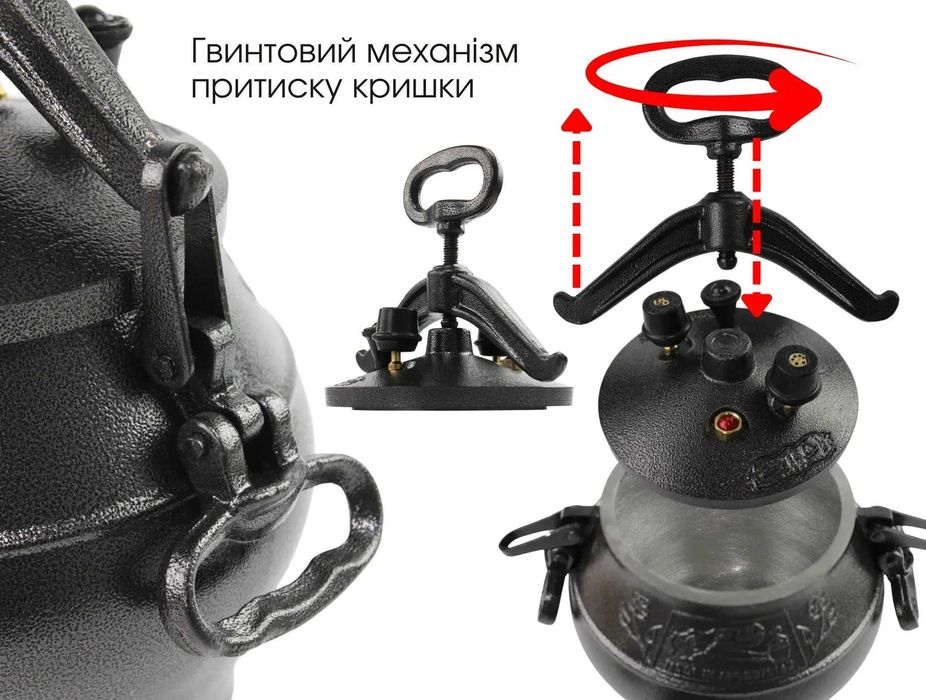 Акція! Казан туристичний чавунний азія кришка-сковородка афганський