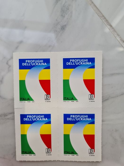 Марки  Італія Україна