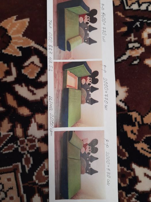 Дитячий диван Mickey Mouse