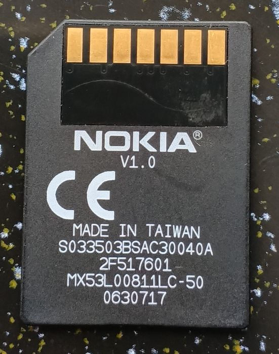 мобільний телефон Nokia N-Gage QD.