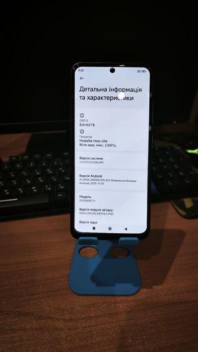 Xiaomi redmi note 12s 8+4/256