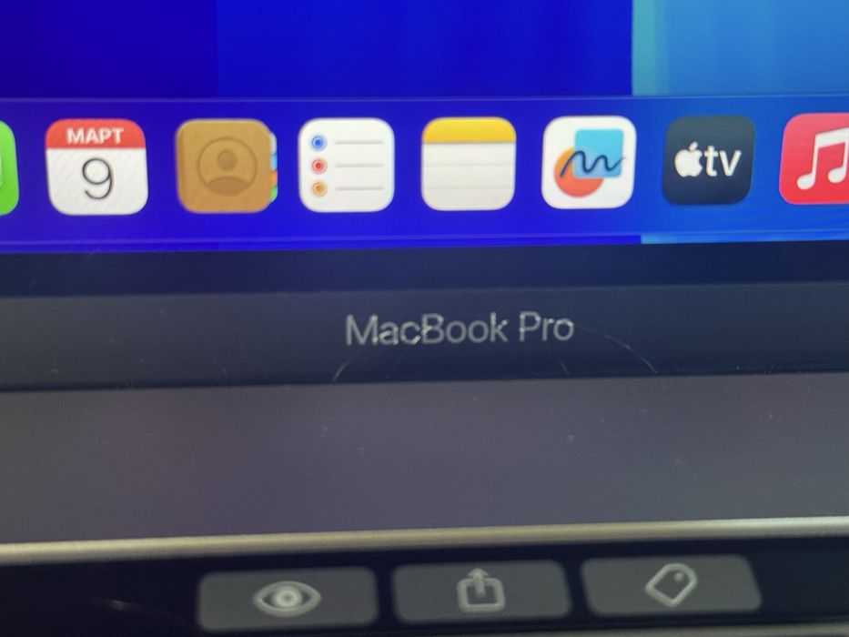 Macbook pro 2018