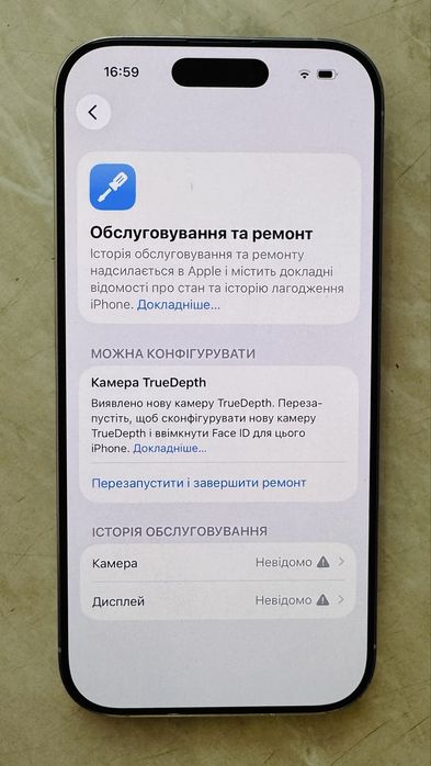 Iphone 16 Pro 256 Gb