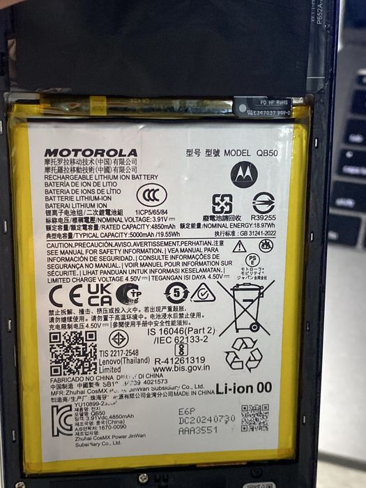 Обмен Motorola g84 5g