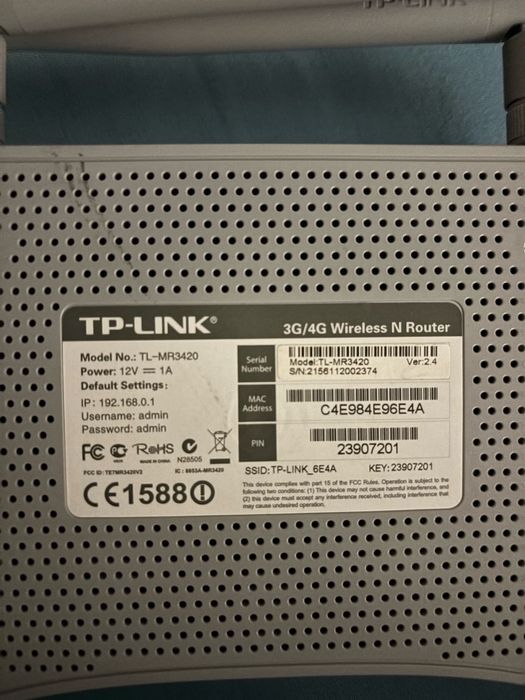 Router TP-LINK de expansao de internet
