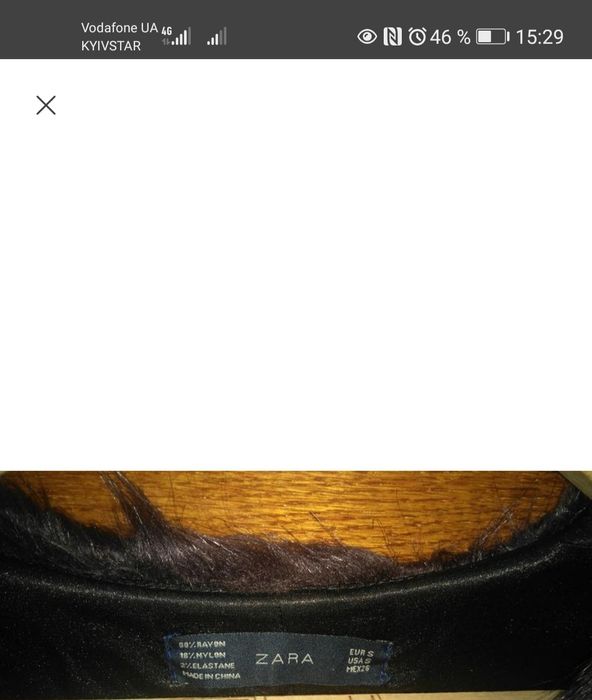 Полушубок короткий