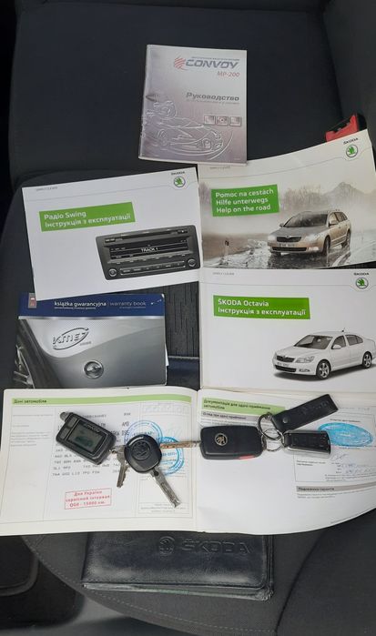 Skoda Octavia 2012 VIN TMBCA41Z0DB150683 фото оголошення 7 з 16