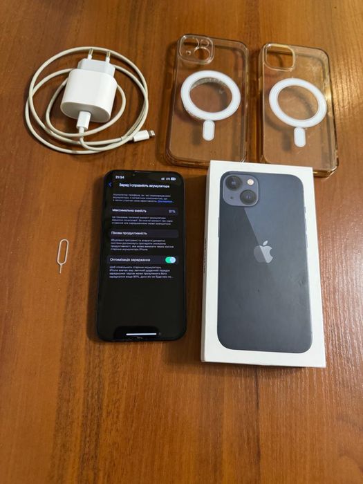 Iphone 13 128 gb.