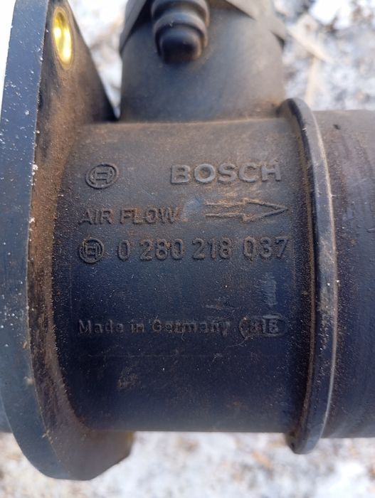 Дмрв рабочем состоянии, бошман