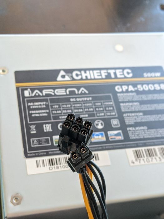 ТОПОВИЙ Блок живлення Chieftec GPA-500S8 500W