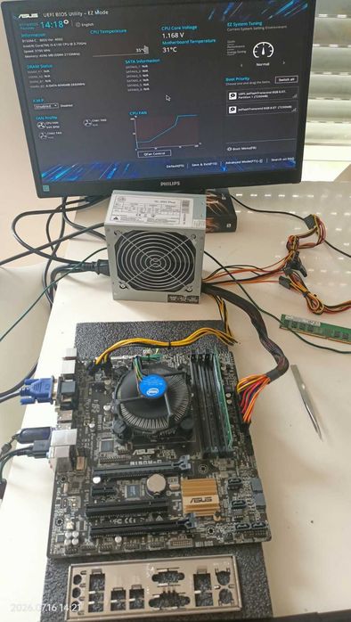 Комплект Asus B150M-C DDR4 s1151 + Core i3-6100 BOX (2(4)*3.7Ghz)