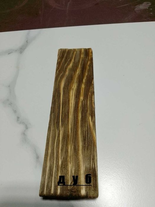 Бра лофт старе дерево